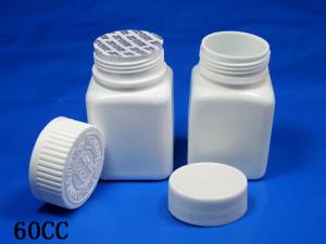 China 60 Tablets Pharmacy Small Pill Vials SGS certified With Childrenproof Plastic Caps pharmacy pill bottles wholesale