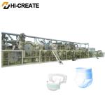 300pcs/Min Full Auto Adult Diaper Production Line
