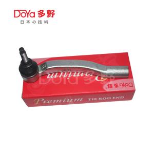 China Toyota Tie Rod End 45460-09210 wholesale