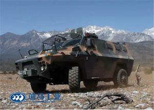 China Military Chassis 1050kg Armored Security Vehicle wholesale