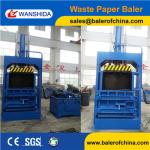 CE certificated China Vertical Waste Paper Baler