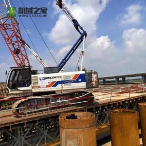 China 75ton Used Second Hand Crawler Cranes Zoomlion ZCC750V wholesale