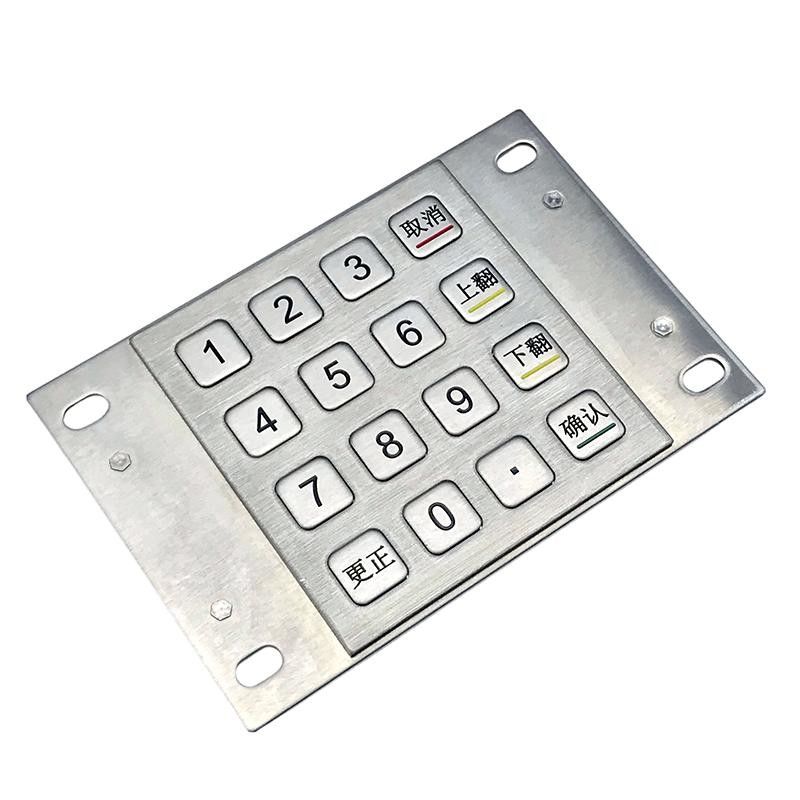 KIOSK IP65 / IK07 16 Keys Metal KeyPad Stainless Steel Keypad waterproof dustproof anti-vandalism Rear Panel Mounted -40℃