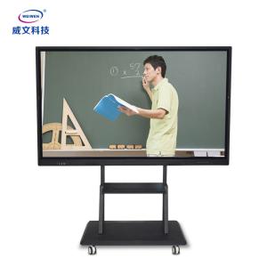 China Webcam Touch Screen Interactive Whiteboard 43Inch 8ms Response Time wholesale