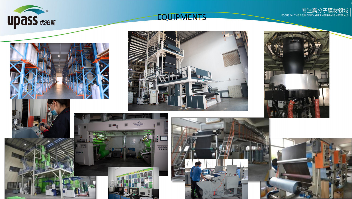 Laminating Application Metalized PET Film