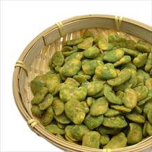 China Low Salt Crunchy Fava Beans Guaranteed Shelf Life 12 Months wholesale