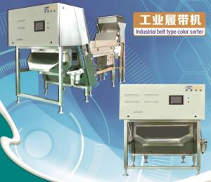 China Quartz sands color sorter wholesale