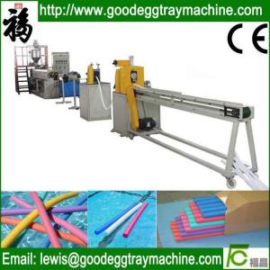 China EPE swimming ring Extruder(FC-90) wholesale