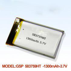 China rechargeable Polymer li-ion battery used Portable Devices 583759HT 1300mAh 3.7v wholesale