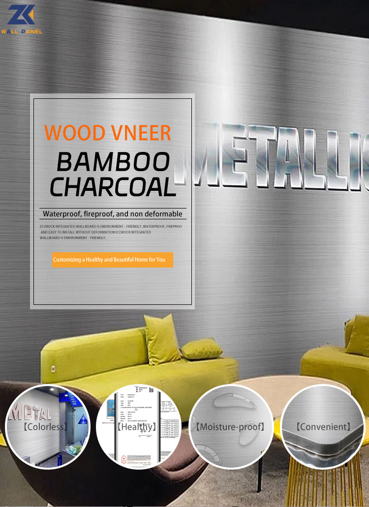 Carbon Crystal Board Fireproof Bamboo Charcoal Metal Board Veneer