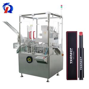 China 120L Vertical Automatic Box Packing Machine Cosmetic Lipstick Carton Packaging wholesale