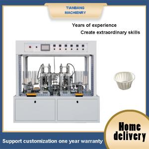 China JKB-C Full Automatic Double Position Edge Bender Box Machine wholesale