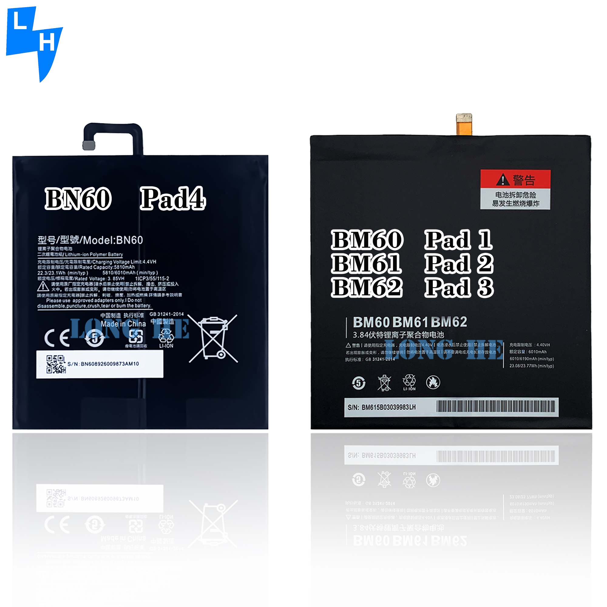 Xiaomi MI Pad 1 2 3 4 4plus 5 5pro 5pro 12.4 Redmi Pad 2022 Battery AAA Lithium Polymer