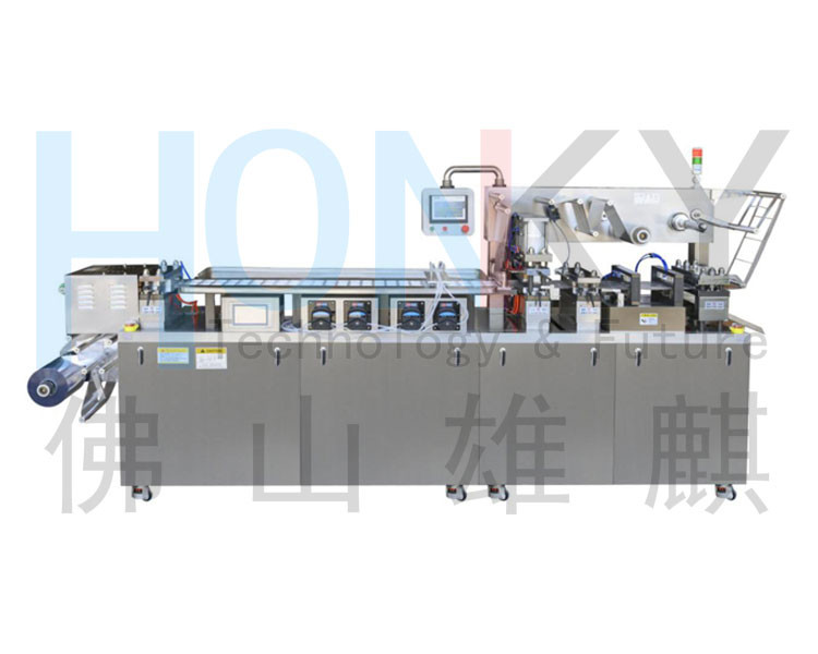 Automatic Thermoforming DPP80 Automatic Liquid Honey Butter Sauce Blister Packing Machine For Food