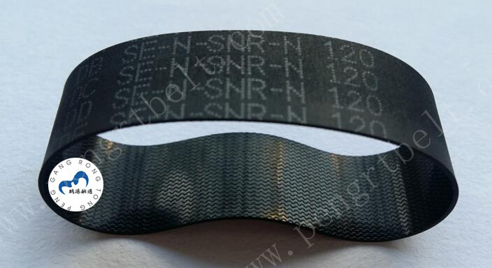 NCR ATM 66XX Belt 998-0910180 ATM parts NCR Flat belt 14*120*0.65 NCR Transport UD50 belt 9980910180