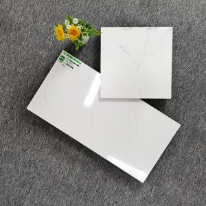 China Ceramic Carrara White Wall Tile 300*600mm Acid Resistant Antibacterial wholesale