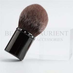 China ISO14001 Alminum Handle Kabuki Cosmetic Brush Dome Shaped Makeup Brush wholesale