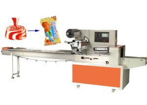 China Horizontal Hard Candy Packaging Machine wholesale