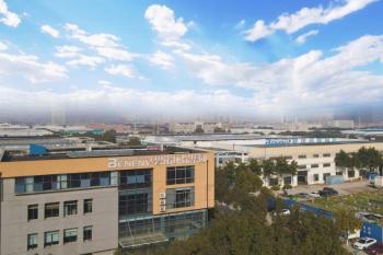 Benenv Co., Ltd