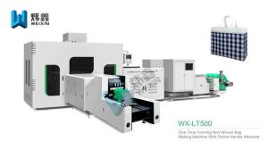 China Eco Friendly Non Woven Fabric Making Machinery , Non Woven Manufacturing Machines wholesale