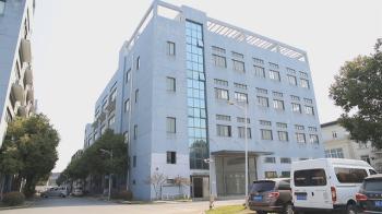 Shanghai Yecheng Electromechanical Co., Ltd.