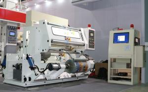 China inspecting and rewinding machine rewinding checking machine wholesale
