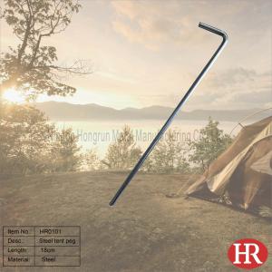 China 18cm galvanized steel tent pegs wholesale