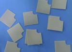Lightweight Aluminium Nitride Ceramic with Insulation Resistance >1012Ω.cm