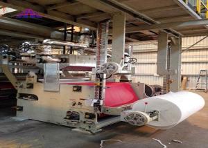 China 250gsm 2400mm PP Meltblown Nonwoven Fabric Machine Textile Machinery wholesale