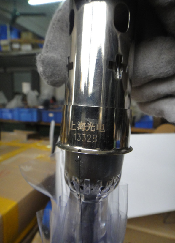 4000 Watt Sky Search Outdoor Beam Lights Large Power Effective For High Buildings