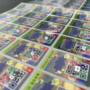 China Customized Holographic Security Stickers Offset Printing For Customized Protection wholesale