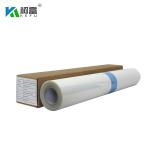 Customize Sizes Positive Silk Screen Films 130um Milky Inkjet Film Roll