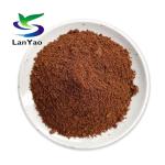 PAFC Polyaluminum Ferric Chloride