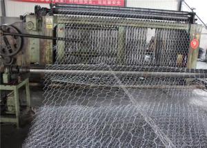 China Steel 120x150mm Gabion Wire Mesh Hot Dipped Galvanized wholesale