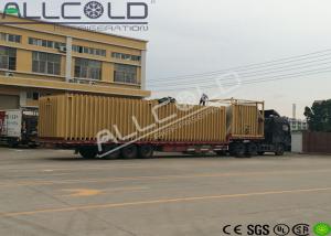 China Professional Vacuum Coolers , Cut Flower / Vegetable Coolers SGS CE Certification wholesale