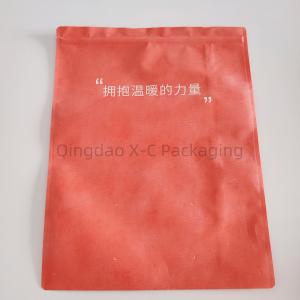 China OEM Reusable Non Woven Shopping Bags Zip Lock Sealing Foldable wholesale