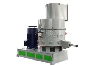 China Agglomerator Plastic Densifier Machine 110kw Pvc Granules Making Machine wholesale