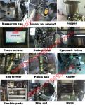 SoyBeans Vertical Packaging Machine, beans packing machine with round hole