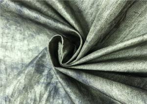China Breathable Graphic Print Fabric , 57/58'' Graphic Print Upholstery Fabric wholesale