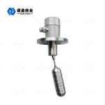 24VDC Stainless Steel Float Switch For Water Tank IP66 120m