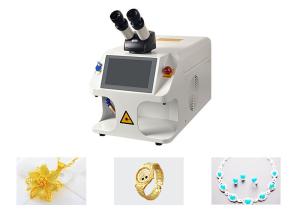 China Compact Precision Jewelry Laser Welding Machine With Water Cooling wholesale