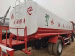 Used 15tons Dongfeng Skydragon Water Tanker Truck in Excellent Working Condition