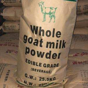 China Fresh Dried Full Cream Formula Raw Goat Milk Powder Food Additive wholesale
