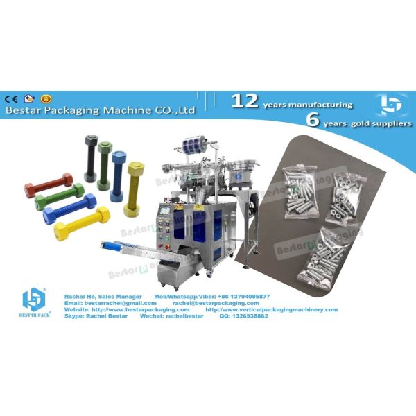 Automatic Spoke Nipples packing machine with counting function