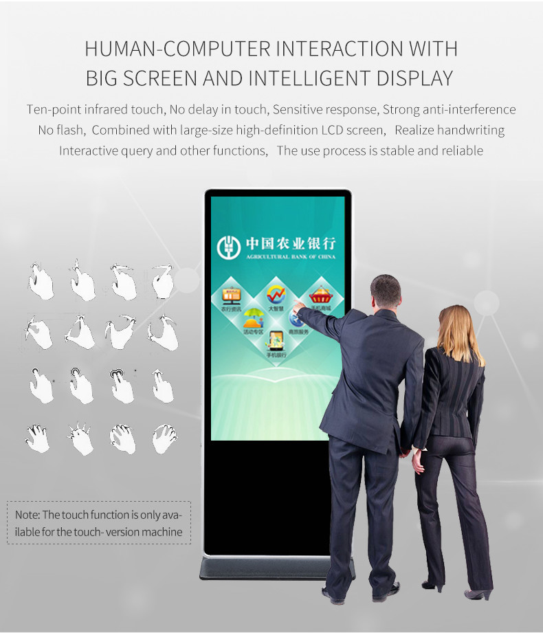 Landing Split Portable Vertical High Definition 43 Inch Floor Standing Kiosk
