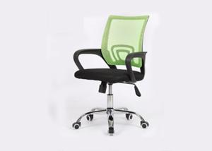 China Metal Mesh Computer 84cm Lift Office Chair wholesale