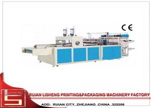 China Automatic bag sealing machine for Plastic bag , 20-400pcs/min wholesale