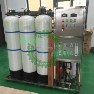 China 1500LPH Manual Valve TDS Meter Mineral Water Purifying Machine wholesale