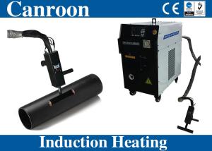 China 15KVA IGBT Portable Induction Heating Machine For Coating Removal wholesale