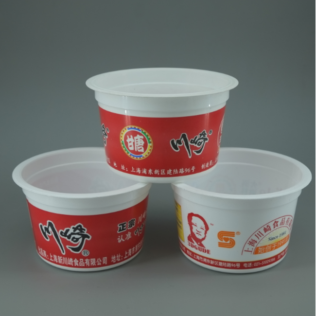 6 Colors Print Plastic Ice Cream Cup for Food Packaging and Yogurt Packaging in 2024